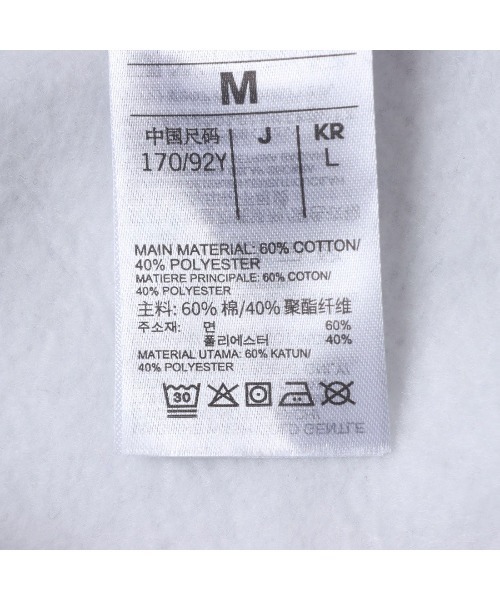 Reebok(リーボック)の「ワードローブ エッセンシャル クロップド フーディー / WARDROBE ESSENTIALS CROPPED HOODIE(パーカー・レディース・グレー・X-SMALL/SMALL/MEDIUM/LARGE)」の9枚目の写真