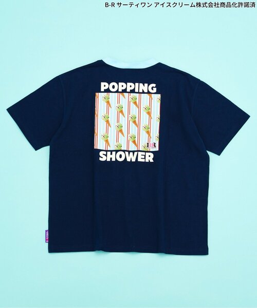 apres les cours（アプレレクール）の「【リンク】サーティワン Tシャツ(大人)（Tシャツ/カットソー・レディース・レインボー/ネイビー/ベージュ・MEDIUM）」の2枚目の写真