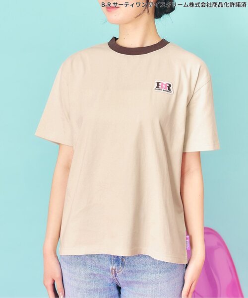 apres les cours（アプレレクール）の「【リンク】サーティワン Tシャツ(大人)（Tシャツ/カットソー・レディース・レインボー/ネイビー/ベージュ・MEDIUM）」の8枚目の写真