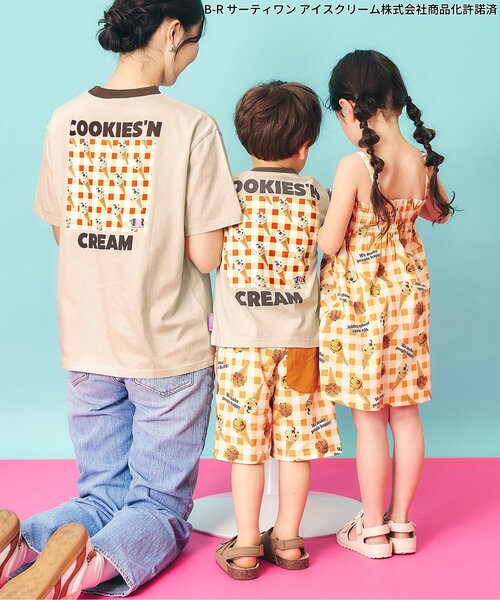 apres les cours（アプレレクール）の「【リンク】サーティワン Tシャツ(大人)（Tシャツ/カットソー・レディース・レインボー/ネイビー/ベージュ・MEDIUM）」の9枚目の写真