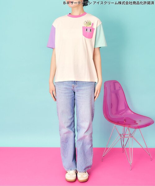 apres les cours（アプレレクール）の「【リンク】サーティワン Tシャツ(大人)（Tシャツ/カットソー・レディース・レインボー/ネイビー/ベージュ・MEDIUM）」の12枚目の写真