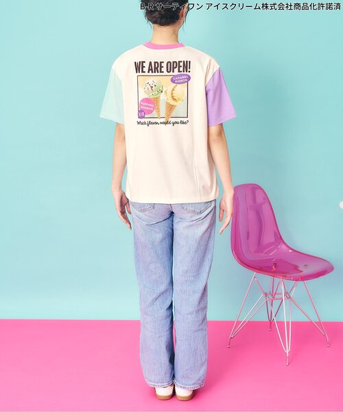 apres les cours（アプレレクール）の「【リンク】サーティワン Tシャツ(大人)（Tシャツ/カットソー・レディース・レインボー/ネイビー/ベージュ・MEDIUM）」の13枚目の写真