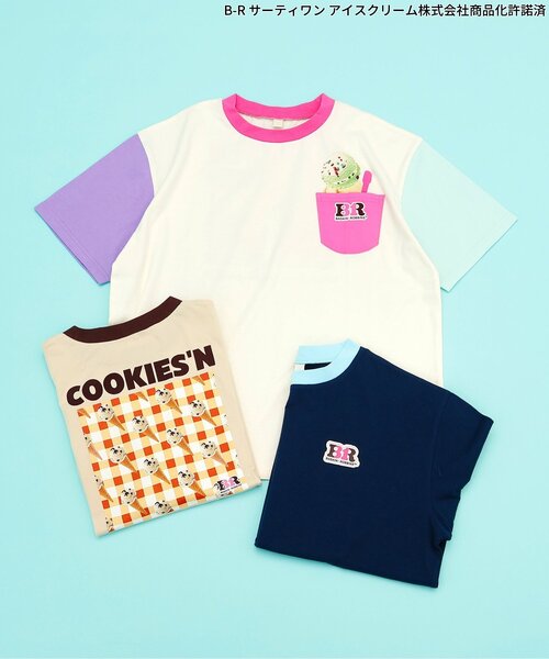 apres les cours（アプレレクール）の「【リンク】サーティワン Tシャツ(大人)（Tシャツ/カットソー・レディース・レインボー/ネイビー/ベージュ・MEDIUM）」の14枚目の写真