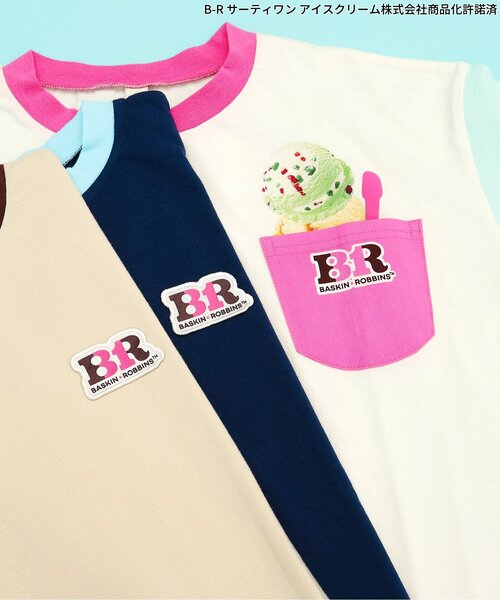 apres les cours（アプレレクール）の「【リンク】サーティワン Tシャツ(大人)（Tシャツ/カットソー・レディース・レインボー/ネイビー/ベージュ・MEDIUM）」の15枚目の写真