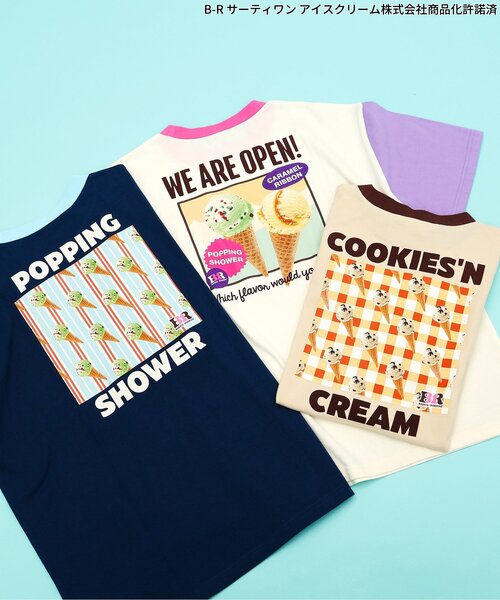 apres les cours（アプレレクール）の「【リンク】サーティワン Tシャツ(大人)（Tシャツ/カットソー・レディース・レインボー/ネイビー/ベージュ・MEDIUM）」の16枚目の写真