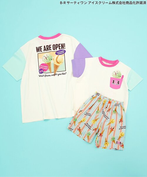 apres les cours（アプレレクール）の「【リンク】サーティワン Tシャツ(大人)（Tシャツ/カットソー・レディース・レインボー/ネイビー/ベージュ・MEDIUM）」の17枚目の写真