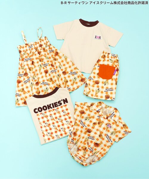 apres les cours（アプレレクール）の「【リンク】サーティワン Tシャツ(大人)（Tシャツ/カットソー・レディース・レインボー/ネイビー/ベージュ・MEDIUM）」の18枚目の写真