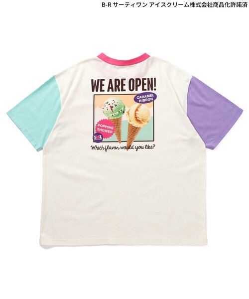 apres les cours（アプレレクール）の「【リンク】サーティワン Tシャツ(大人)（Tシャツ/カットソー・レディース・レインボー/ネイビー/ベージュ・MEDIUM）」の11枚目の写真