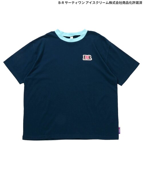apres les cours（アプレレクール）の「【リンク】サーティワン Tシャツ(大人)（Tシャツ/カットソー・レディース・レインボー/ネイビー/ベージュ・MEDIUM）」の20枚目の写真