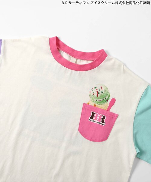 apres les cours（アプレレクール）の「【リンク】サーティワン Tシャツ(大人)（Tシャツ/カットソー・レディース・レインボー/ネイビー/ベージュ・MEDIUM）」の22枚目の写真