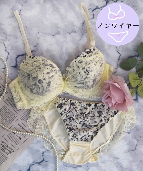 【ノンワイヤー/ラクして整う！ストレスフリーで上品なフィット感♪】上下セット/M-LL/脇高モノクロレース