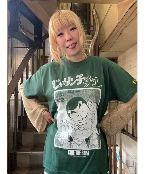 ハードコアチョコレート(ハードコアチョコレート)の「じゃりン子チエ ゴッドファーザー(ヨドてどこやアイビーグリーン)(Tシャツ/カットソー・メンズ・アーミー・XX-LARGE/X-LARGE/LARGE)」の7枚目の写真