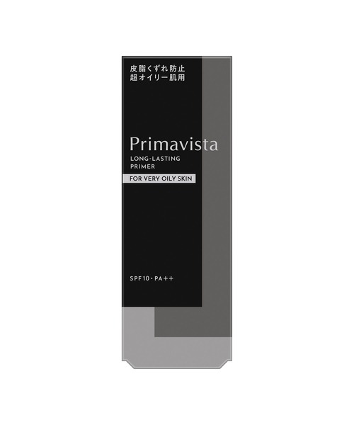 SOFINA Primavista(ソフィーナプリマヴィスタ)の「プリマヴィスタ スキンプロテクトベース<皮脂くずれ防止> 超オイリー肌用(化粧下地・レディース・その他・FREE)」の3枚目の写真