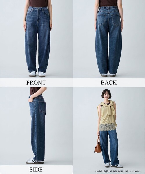ANY（エニィ）の「【ANY DENIM】カーブデニムパンツ（デニムパンツ・レディース・ダルブルー系/グレー系・X-LARGE）」の4枚目の写真