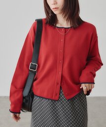 【WEB限定】配色カーディガン