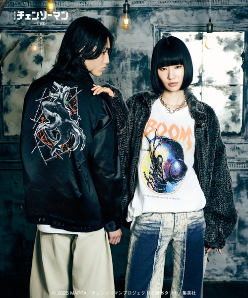 glamb（グラム）の「Chainsaw Man ＆ Beam Jacket / チェンソーマン＆ビーム ジャケット（その他アウター・メンズ・ブラック・L/XL/M）」の17枚目の写真