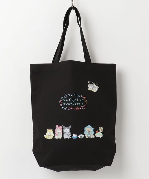 sanrio(サンリオ)の「【 sanrio x サンリオ 】【 なんでもいきもの 】サンリオ x なんでもいきもの トートバッグ WNI(トートバッグ・レディース・その他4/その他2/その他6/その他1/その他5/その他3・FREE)」の6枚目の写真