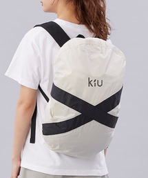 コンパクト バックパックカバー