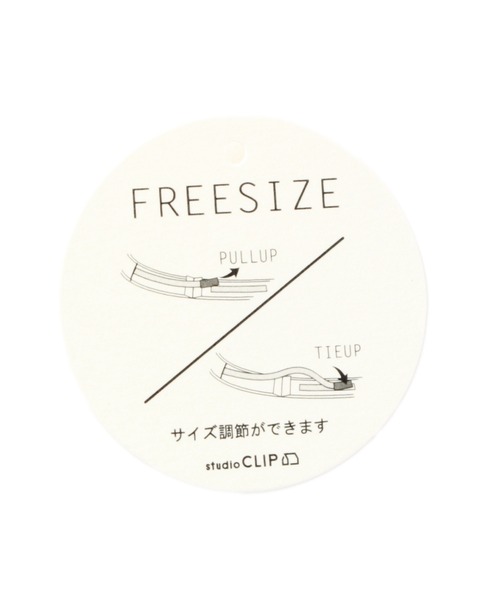 studio CLIP(スタディオクリップ)の「洗える和紙細編みハット(ハット・レディース・ブラウン/グレー/オフホワイト・FREE)」の16枚目の写真