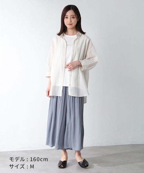 Honeys（ハニーズ）の「ロングスカーチョ（その他パンツ・レディース・ネイビー/カーキ/チャコール/ブルー/ベージュ・LL/M/L/S）」の9枚目の写真