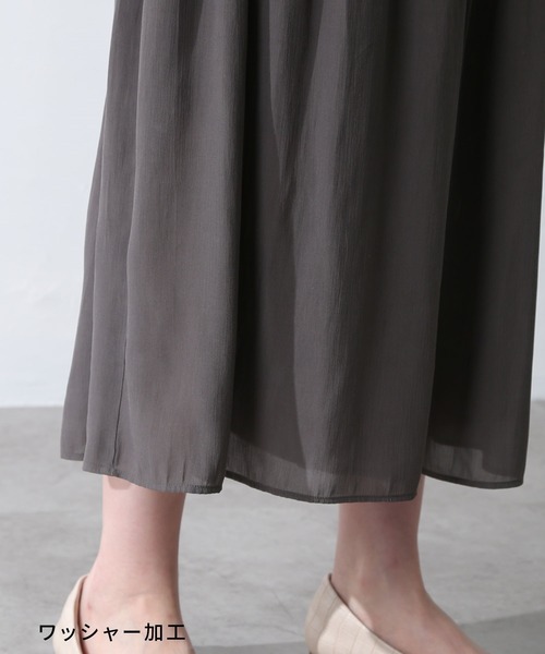 Honeys（ハニーズ）の「ロングスカーチョ（その他パンツ・レディース・ネイビー/カーキ/チャコール/ブルー/ベージュ・LL/M/L/S）」の13枚目の写真