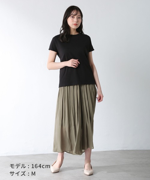 Honeys（ハニーズ）の「ロングスカーチョ（その他パンツ・レディース・ネイビー/カーキ/チャコール/ブルー/ベージュ・LL/M/L/S）」の10枚目の写真