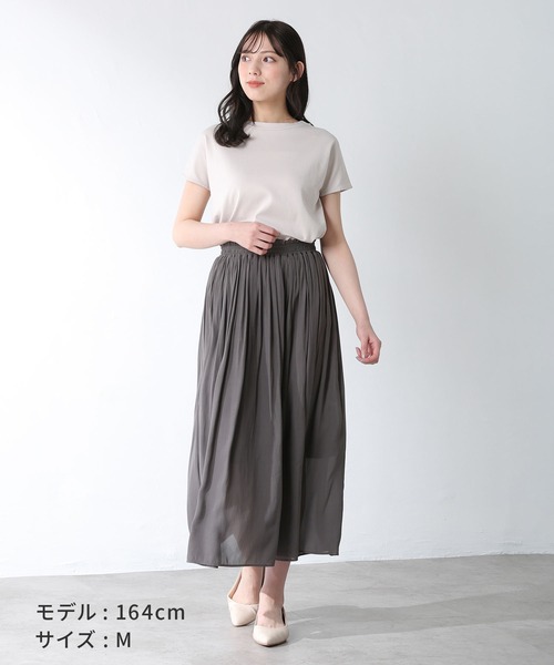 Honeys（ハニーズ）の「ロングスカーチョ（その他パンツ・レディース・ネイビー/カーキ/チャコール/ブルー/ベージュ・LL/M/L/S）」の16枚目の写真