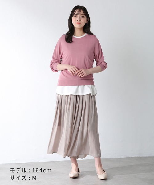 Honeys（ハニーズ）の「ロングスカーチョ（その他パンツ・レディース・ネイビー/カーキ/チャコール/ブルー/ベージュ・LL/M/L/S）」の8枚目の写真