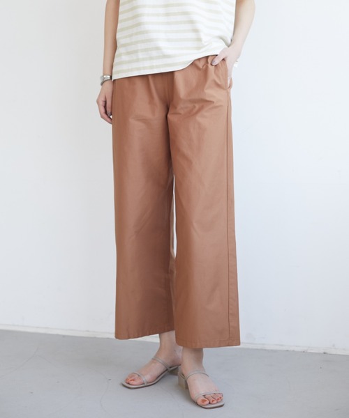 CRAFT STANDARD BOUTIQUE（クラフトスタンダードブティック）の「シェフワイドパンツ　＊（その他パンツ・レディース・ネイビー/ブラウン・L/M）」の2枚目の写真