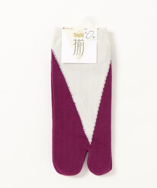 カヤ（カヤ）の「【カヤ】足袋型くつ下23～25cm 重ね色（ソックス/靴下・レディース・ホワイト×パープル/ブラック×レッド/ブルーグリーン・FREE）」の12枚目の写真