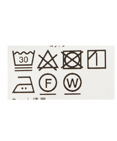 BEAMS BOY（ビームスボーイ）の「BEAMS BOY / リバティ デタッチャブル フリルカラー シャツ（シャツ/ブラウス・レディース・オフホワイト/ブルー・ONE SIZE）」の18枚目の写真