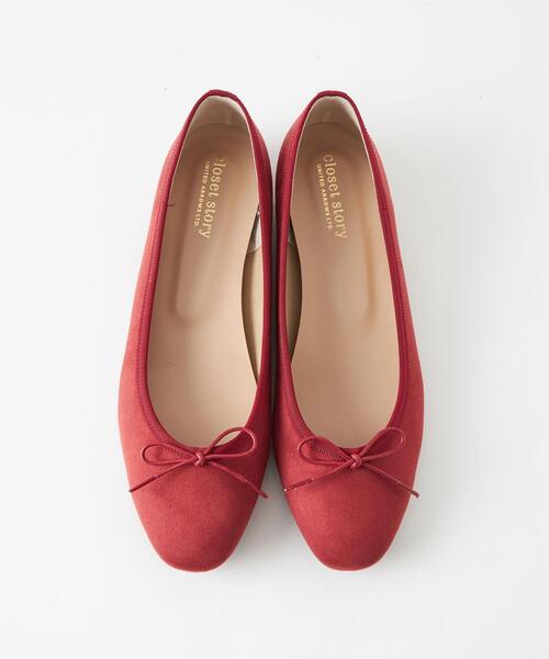 closet story（クローゼットストーリー）の「＜closet story（クローゼットストーリー）＞スクエアトゥ バレエシューズ（バレエシューズ・レディース・レッド/ダークグレー/ベージュ・23cm/23.5cm/24cm/24.5cm）」の12枚目の写真