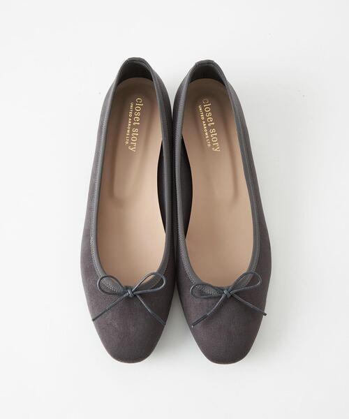 closet story（クローゼットストーリー）の「＜closet story（クローゼットストーリー）＞スクエアトゥ バレエシューズ（バレエシューズ・レディース・レッド/ダークグレー/ベージュ・23cm/23.5cm/24cm/24.5cm）」の14枚目の写真
