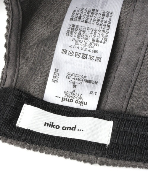 niko and...（ニコアンド）の「オリジナルアソート素材キャップ（キャップ・レディース・ベージュ/グレー/ブルー/グリーン/ラベンダー・FREE）」の6枚目の写真