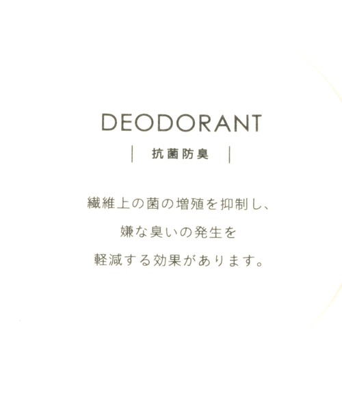 niko and...（ニコアンド）の「オリジナルアソート素材キャップ（キャップ・レディース・ベージュ/グレー/ブルー/グリーン/ラベンダー・FREE）」の21枚目の写真