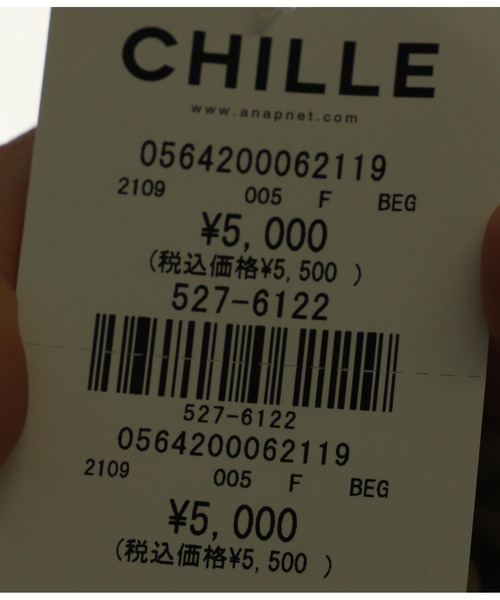 CHILLE（チル）の「スリムフィットオールインワン（つなぎ/オールインワン・レディース・ブラック/ベージュ・FREE）」の9枚目の写真