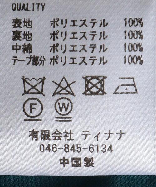 KIIRA（キーラ）の「＜KiiRA＞サイドジップ ベスト◆（ベスト・レディース・ブラック・FREE）」の7枚目の写真