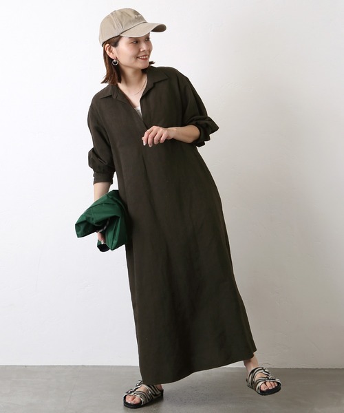 JOURNAL STANDARD（ジャーナルスタンダード）の「レーヨン麻Aライン  