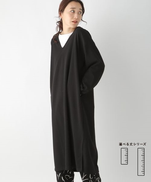 LEPSIM（レプシィム）の「【選べる丈シリーズ】フカVネックカットワンピース　261246（ワンピース・レディース・ライトブルー/ブラック・FREE/TALL）」の2枚目の写真