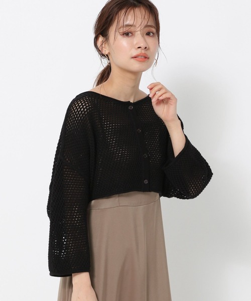 メッシュカーデSETキャミワンピ274627