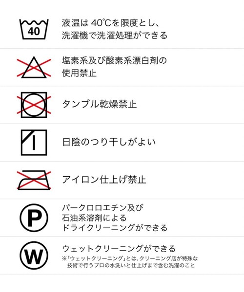 kotohayokozawa(コトハヨコザワ)の「【kotohayokozawa(コトハヨコザワ)】layered pants(その他パンツ・レディース・ブラック/カーキ・SMALL/MEDIUM)」の6枚目の写真