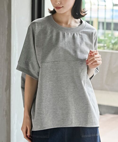 rps(アールピーエス)の「ミニ裏毛ドルマンプルオーバー(Tシャツ/カットソー・レディース・チャコールグレー/サックスブルー/オートミール/ラベンダー/グリーン/オフホワイト/杢グレー/マスタード/ミント・M/フリー)」の1枚目の写真