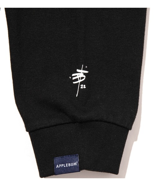 APPLEBUM（アップルバム）の「"EMN" L/S T-shirt（Tシャツ/カットソー・メンズ・ホワイト/ブラック・MEDIUM/LARGE/X-LARGE）」の6枚目の写真