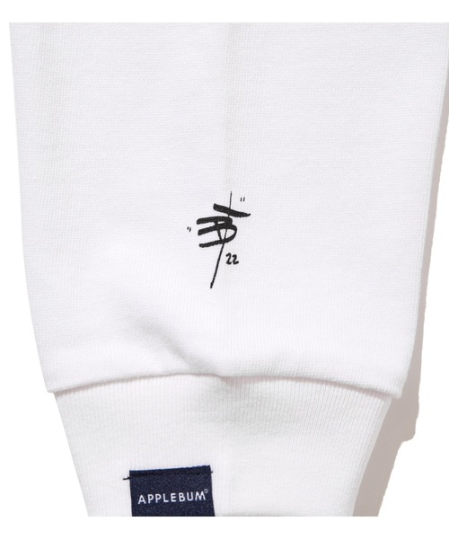 APPLEBUM（アップルバム）の「"EMN" L/S T-shirt（Tシャツ/カットソー・メンズ・ホワイト/ブラック・MEDIUM/LARGE/X-LARGE）」の9枚目の写真