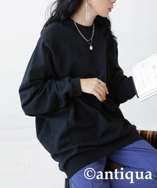 antiqua(アンティカ)の「コクーン裏毛トップス(スウェット・レディース・ピンク/アッシュグレー/カーキ/ブラック/グレイッシュベージュ・FREE)」の6枚目の写真
