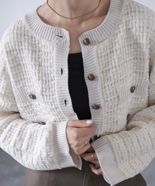 Reurie'(レウリィ)の「ツイードニットカーディガン/tweed like knit cardigan(カーディガン/ボレロ)」 - WEAR