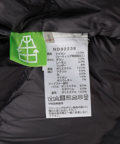 THE NORTH FACE（ザノースフェイス）の「THE NORTH FACE/ザノース 