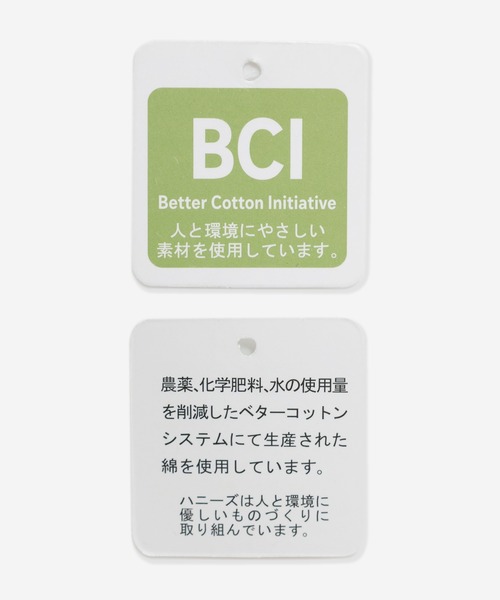 Honeys（ハニーズ）の「ゆるＧジャン（デニムジャケット・レディース・インディゴブルー/グリーン/ライトインディゴブルー/アイボリー・L/LL/S/M）」の20枚目の写真