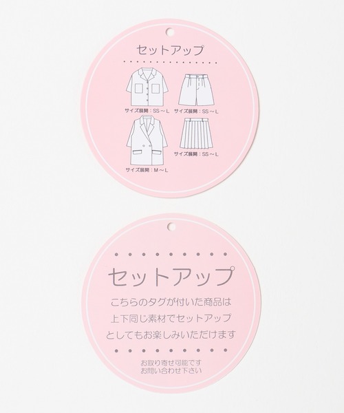 Honeys（ハニーズ）の「アサコショートパンツ（その他パンツ・レディース・ベージュ/ライトベージュ/ブラック・SS/S/M/L）」の22枚目の写真