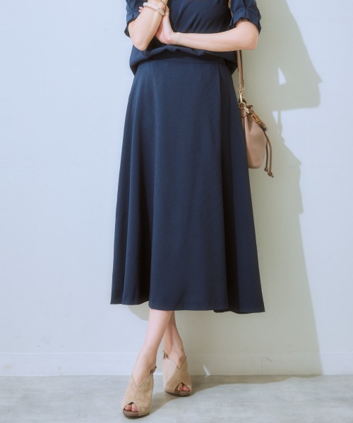 7days Life Styling(セブンデイズライフスタイリング)の「【吸汗速乾】ロングフレアスカート(ストレッチコードレーンシリーズ)(スーツスカート・レディース・ネイビー×ホワイト/ネイビー系/ネイビー系1/ネイビー・S/M/LL/3L/L/4L/8L/5L/6L)」の17枚目の写真